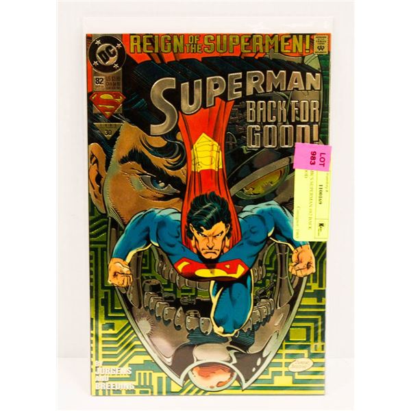 DC COMICS SUPERMAN #82 BACK FOR GOOD