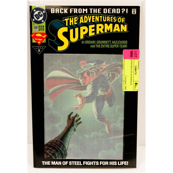 DC ADVENTURES OF SUPERMAN #500
