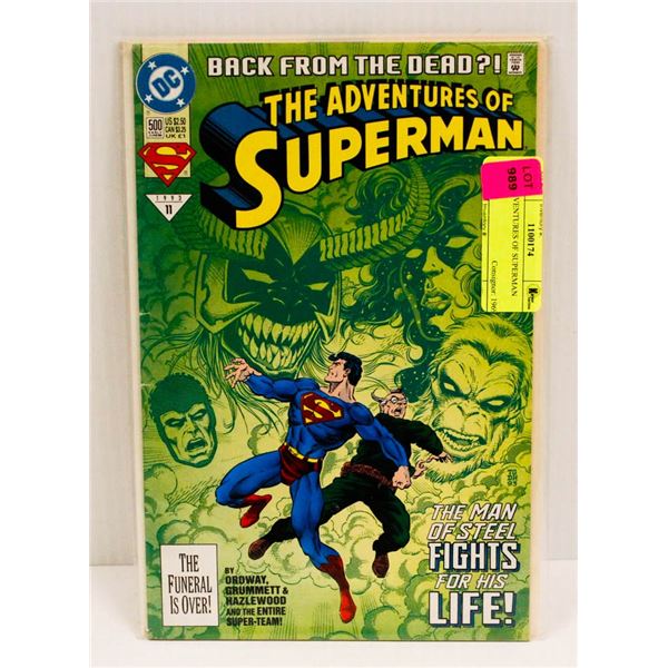 DC ADVENTURES OF SUPERMAN #500