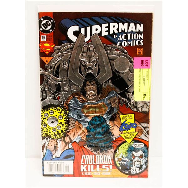 DC COMICS SUPERMAN #695