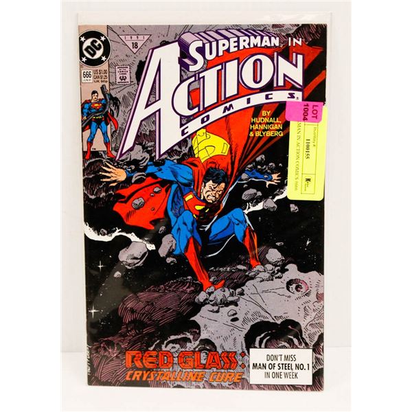 SUPERMAN IN ACTION COMICS #666