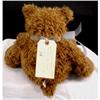 Image 4 : Sitting Gund Bear