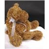 Image 5 : Sitting Gund Bear