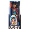 Image 1 : Punky Brewster Doll by Galoob