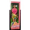 Image 2 : Island Fun Barbie