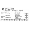 Image 1 : JVC Spur 2014