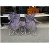 Image 2 : TRUE TEMPER CULTIVATOR, FOLDING DOUBLE CAMP CHAIR AND SNOW SHOVEL