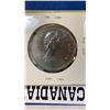 Image 4 : 1983 CANADIAN NICKEL DOLLAR