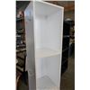 Image 3 : WHITE SPINNING SHELF WITH WIRE GRID SHELVES - 6 FOOT TALL