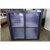 Image 2 : SMALL BLACK CUBICAL SHELF WITH 4 DRAWERS - 31 INCHES WIDE X 31 1/2 INCHES TALL