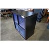 Image 4 : SMALL BLACK CUBICAL SHELF WITH 4 DRAWERS - 31 INCHES WIDE X 31 1/2 INCHES TALL