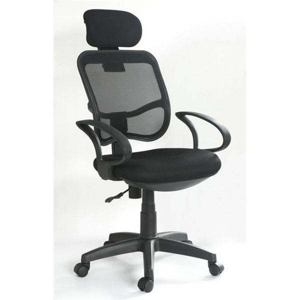 BRAND NEW HIGH BACK OFFICE CHAIR W/ MESH BACKING - RETAIL $299