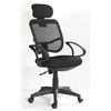 Image 1 : BRAND NEW HIGH BACK OFFICE CHAIR W/ MESH BACKING - RETAIL $299