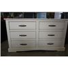 Image 2 : WHITE 6 DRAWER PIER 1 IMPORTS DRESSER