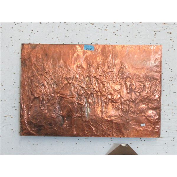 Vintage Embossed Copper Wall Art