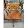 Image 1 : Vintage Swivel Office Chair