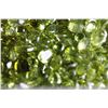 Image 5 : Natural Peridot 50 carats - Untreated