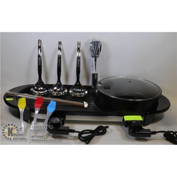ELECTRIC GRIDDLE & SOUP POT COMBINATION,