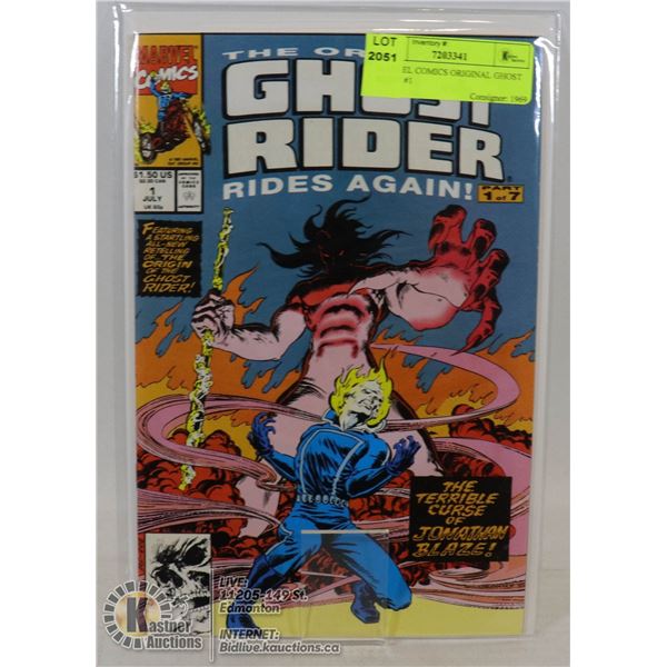 MARVEL COMICS ORIGINAL GHOST RIDER #1