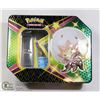 Image 1 : POKEMON SHINING FATES TIN WITH CARDS
