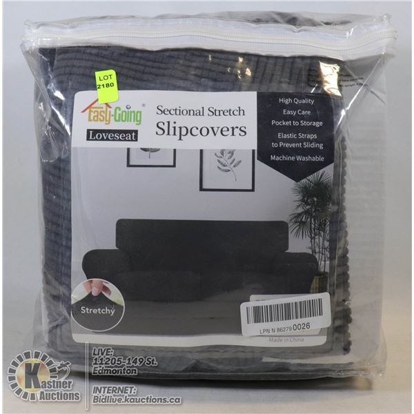SECTIONAL STRETCH LOVE SEAT SLIP COVER