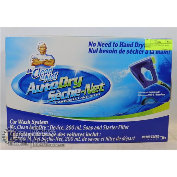 MR. CLEAN AUTODRY CAR WASH SYSTEM