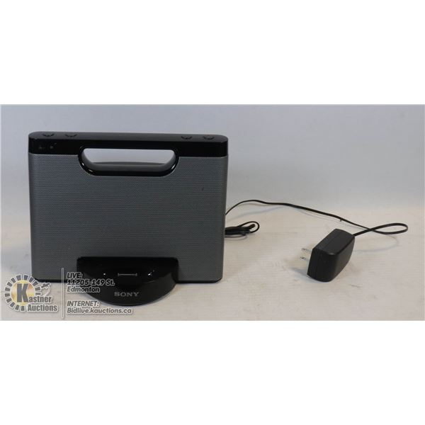 SONY DOCKING STATION