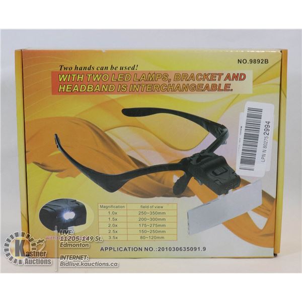 MAGNIFING HEAD PIECE