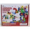 Image 1 : 168PC BUILDING BLOCKS SET AGES 3+