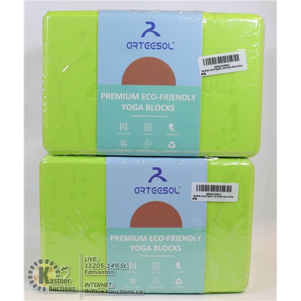 LOT OF 4 NEW YOGA BLOCKS