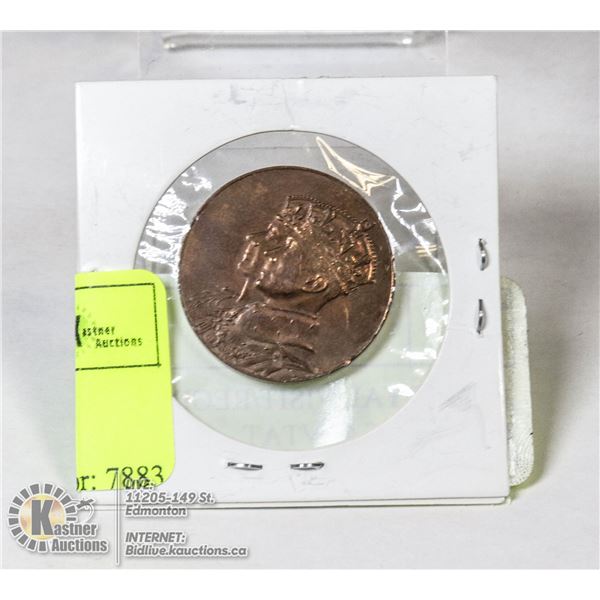 1939 ROYAL VISIT/REGINAM CANADA SALVTAT