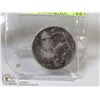 Image 1 : 1935 BUFFALO NICKEL "D" FINE