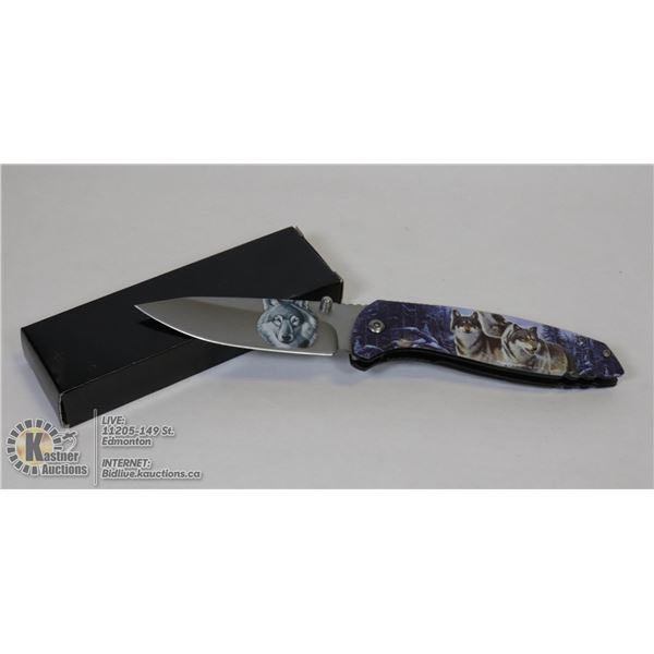 NEW WOLF THEMED FOLDING KNIFE
