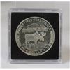 Image 1 : 1985 NATIONAL PARKS CANADA SILVER DOLLAR