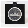 Image 1 : 1981 PROOF CANADA VOYAGEUR DOLLAR