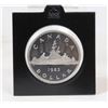 Image 1 : 1983 PROOF CANADA VOYAGEUR DOLLAR