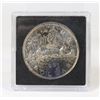 Image 1 : 1961 60TH YEAR CANADA SILVER DOLLAR