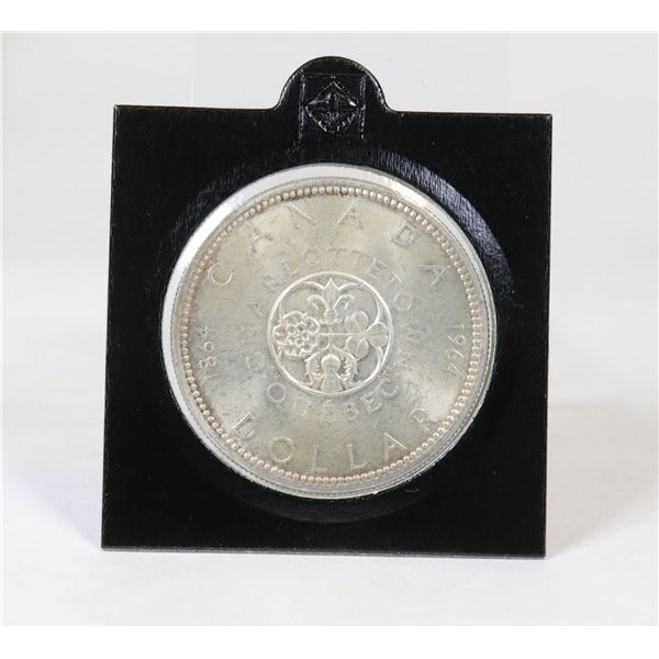 1964 CHARLOTTETOWN CANADA SILVER DOLLAR