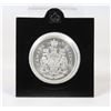 Image 1 : CHOICE MINT STATE 1963 SILVER CANADA 50 CENT