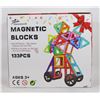 Image 1 : 133PC MAGNETIC BLOCK SET