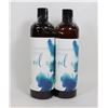 Image 1 : 2 BOTTLES OF FRACTIONATED COCONUT OIL, 16OZ PER