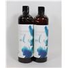 Image 1 : 2 BOTTLES OF FRACTIONATED COCONUT OIL, 16OZ PER