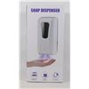 Image 1 : WALL MOUNT AUTOMATIC HAND SOAP DISPENSER