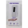 Image 1 : WALL MOUNT AUTOMATIC HAND SOAP DISPENSER