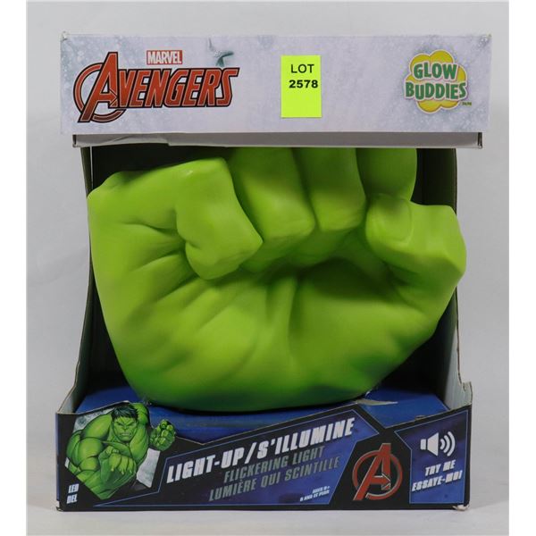 MARVEL AVENGERS LIGHT UP FLICKERING LIGHT