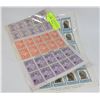 Image 1 : 3 STAMP BLOCK SHEETS ELINOR ROSEEVELT REPUBLIQUE