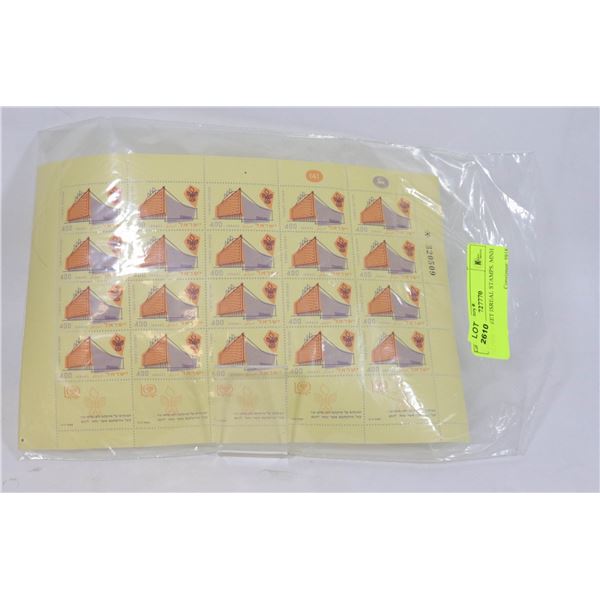 BLOCK SHEET ISREAL STAMPS. MNH.