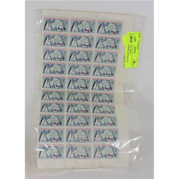 STAMPS BLOCK SHEET CESKOSLOVENSKO ANTARCTIC
