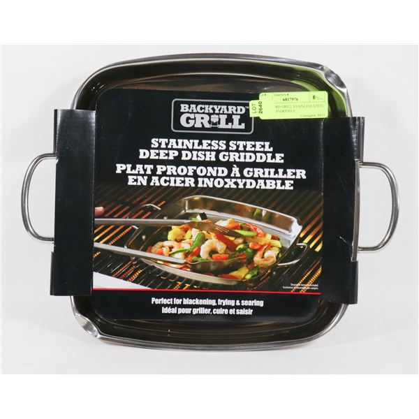 BACKYARD GRILL STAINLESS STEEL DEEP DISH GRIDDLE