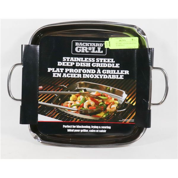 BACKYARD GRILL STAINLESS STEEL DEEP DISH GRIDDLE